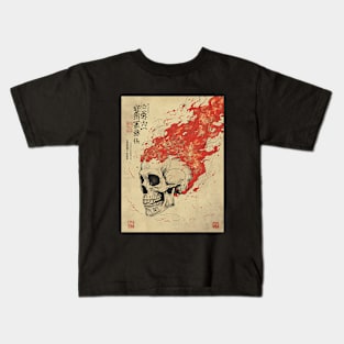 Burning skull Kids T-Shirt